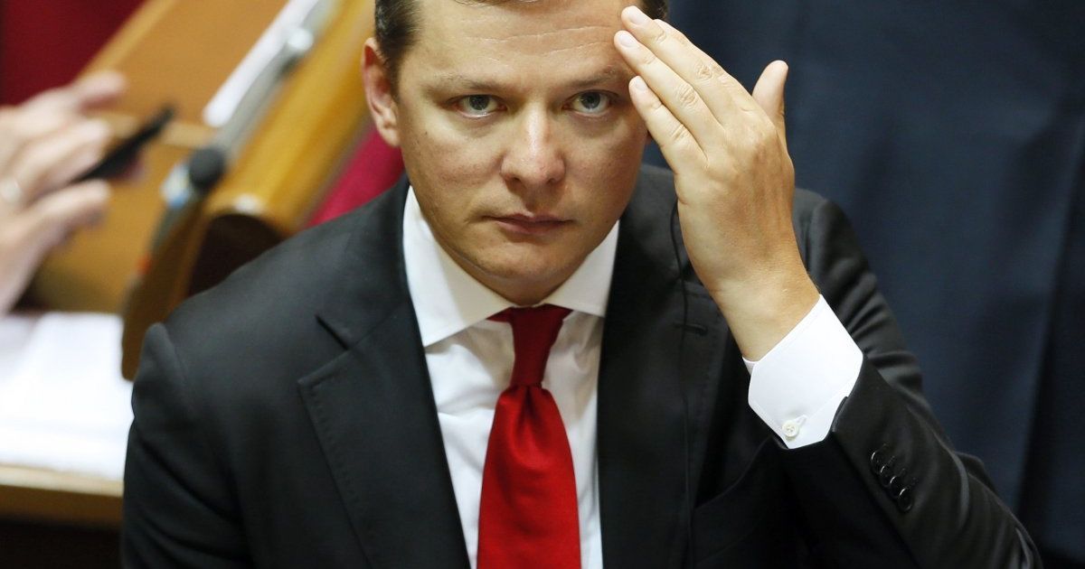 Ляшко пообещал поддержку Садовому