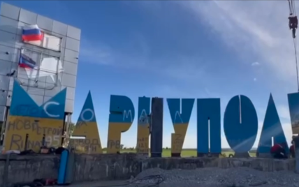 В Мариуполе оккупанты начали торговлю ворованной гуманитарной помощью