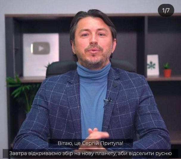 © Фото з відкритих джерел