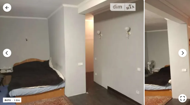 Квартира в Києві / dom.ria.com