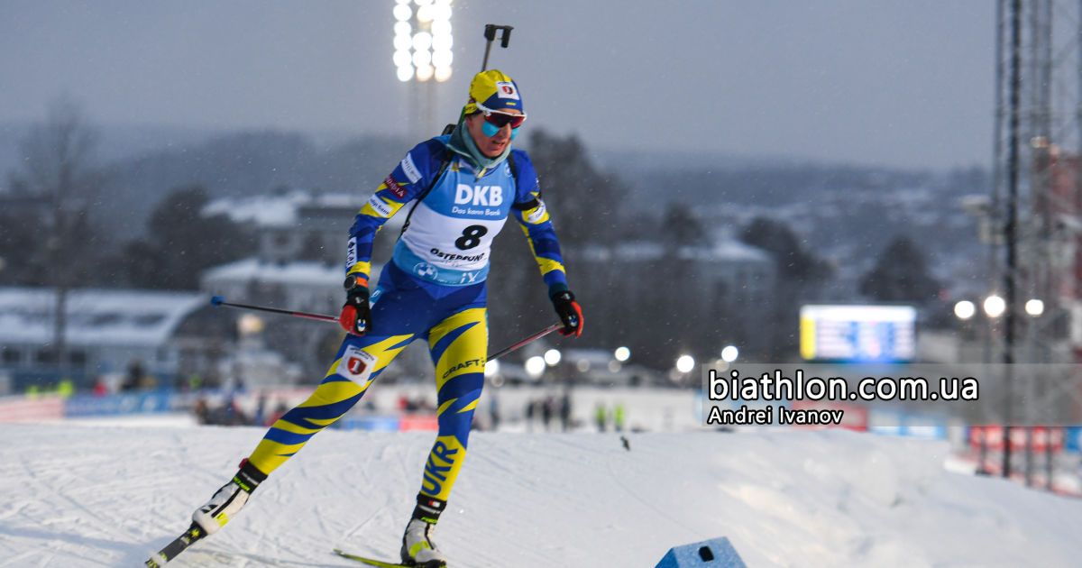 Капітан жіночої збірної України з біатлону отримала позитивний тест на COVID-19 у Пекіні перед Олімпіадою-2022