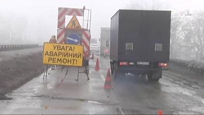 Кто превратил украинские трассы в катастрофу