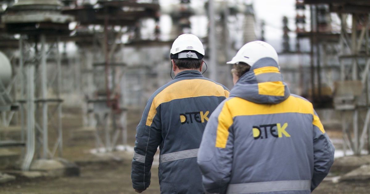 ДТЭК договорился с американской Honeywell об укреплении энергетического сектора Украины