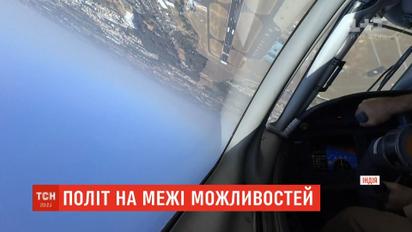 Украинский транспортник продемонстрировал трюки, на которые способны только спортивные или военные самолёты