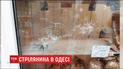 В Одесі невідомий намагався вбити перехожого на місцевому базарі