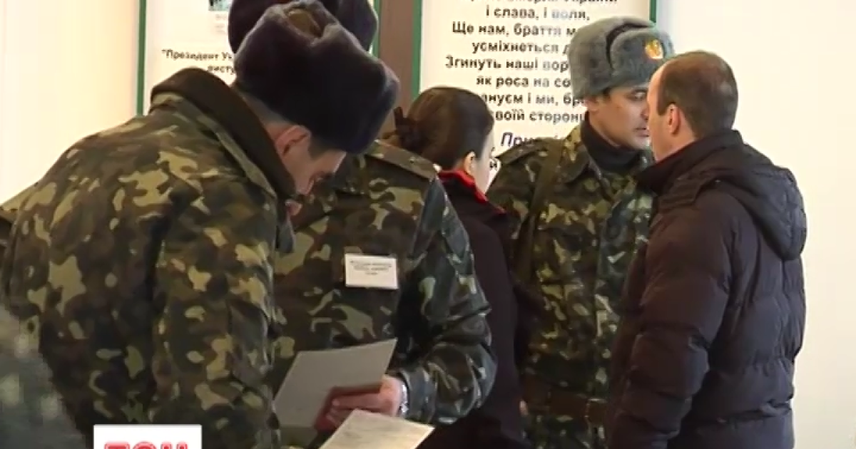 Міноборони вже розіслало 95% повісток через мобілізацію