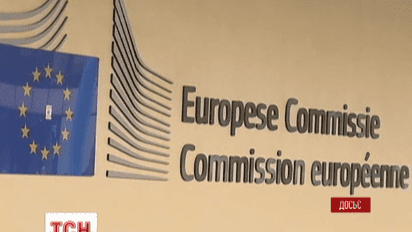 У Брюсселі почалися переговори щодо газового питання - між Україною, Росією та Євросоюзом