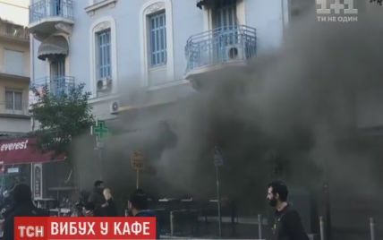 В кафе в центре Афин прогремел мощный взрыв