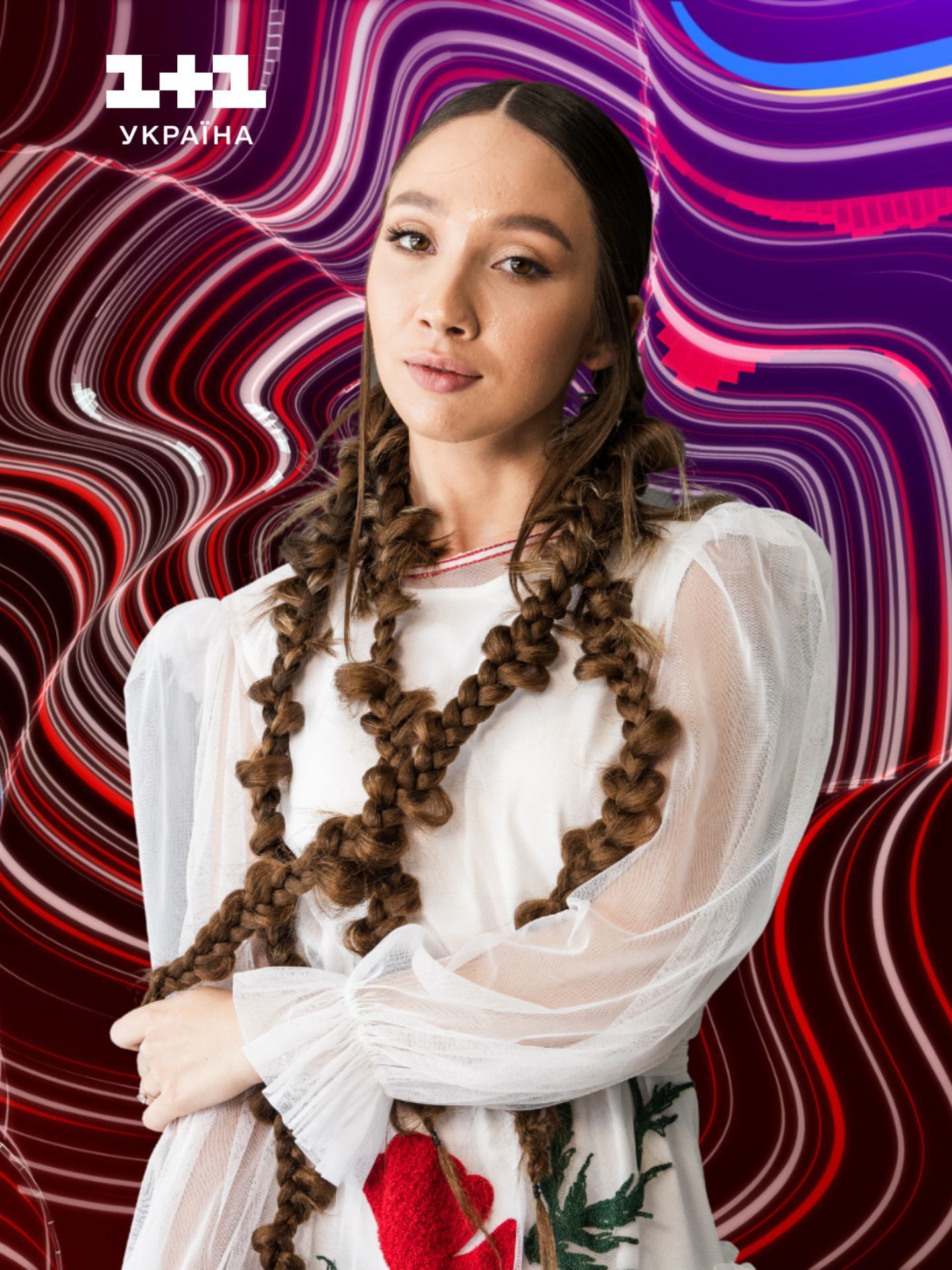 Кристина Старикова / © пресс-служба канала 