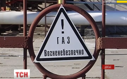 Яценюк рассказал, сколько еще нужно Украине газа для спокойной зимы