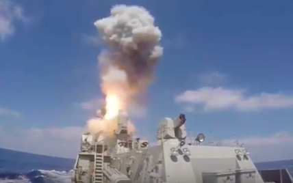 РФ ударила по Сирии с кораблей в Средиземном море