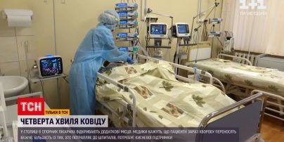 Коронавирус в Украине: за минувшие сутки зафиксирован тревожный показатель смертности - 99 человек