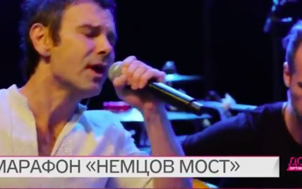 "Океан Эльзы" трогательно исполнил песню на русском в память о Немцова