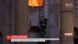 Огонь в Бахмуте: дым от пожара в доме культуры виднелся в нескольких километрах