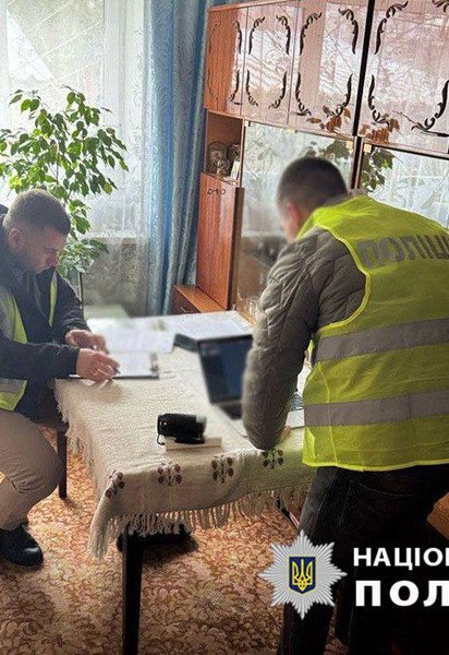 В Києві працівники банку вкрал гроші з рахунку померлого