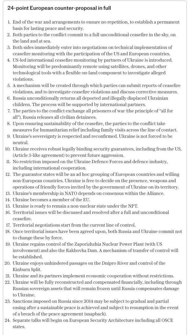 Європейський план миру для України 