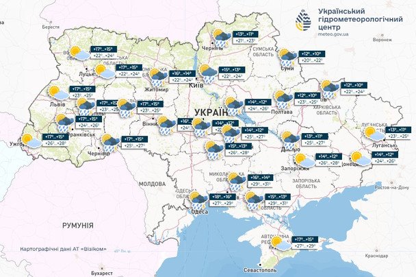 Погода на 24 червня / © Укргідрометцентр