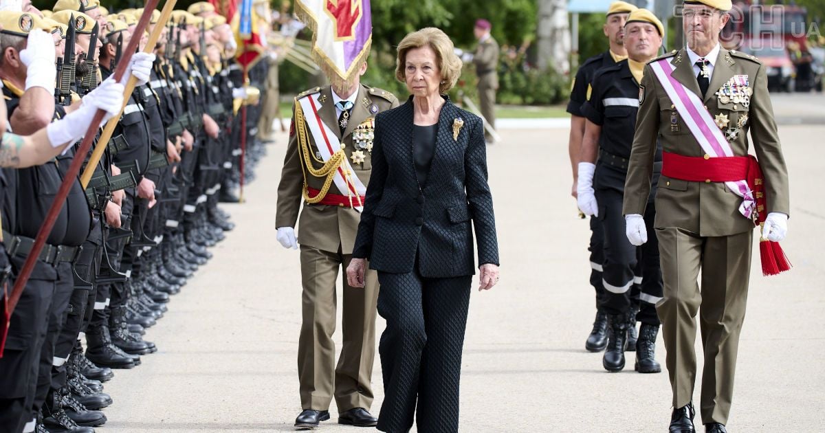 Королева София