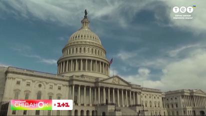 Новый пакет помощи от США, энергетический Рамштайн, цифровые дипломы в Дії – новости 5 ноября