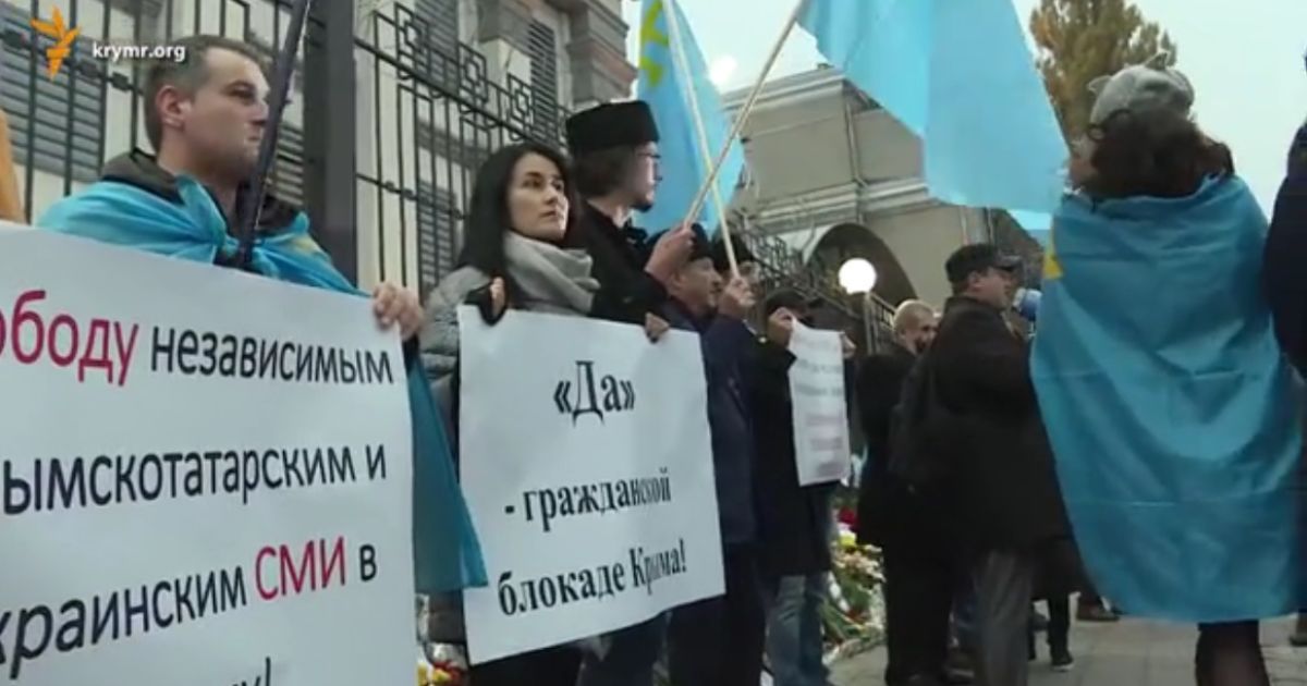 Мітингарі вимагають припинити репресії