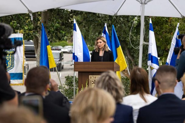 Олена Зеленська / © Instagram Олени Зеленської