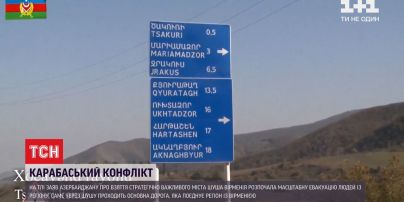 Карабаський конфлікт: у районі лінії зіткнення азербайджанські військові збили російський вертоліт