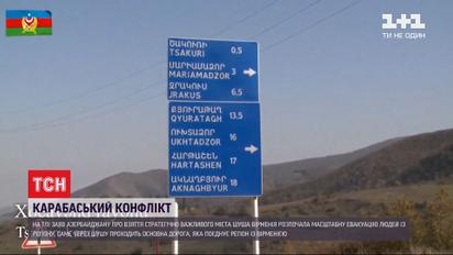 Карабахский конфликт: в районе линии соприкосновения азербайджанские военные сбили российский вертолет