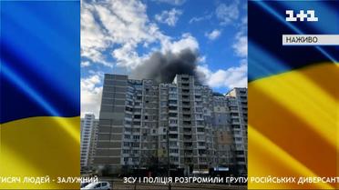 Сирена у Києві: чи було чутно вибухи