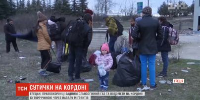 Столкновения на турецко-греческой границе: мигранты продолжают нашествие на Греци