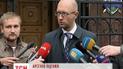 Арсения Яценюка допросили по делу Майдана в Генпрокуратуре