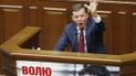 СБУ проверит Ляшко на причастность к коррупции