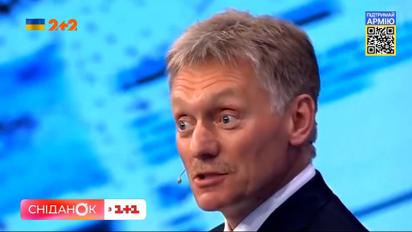 Нічого не відомо про матір. Таємниці прессекретаря Путіна Дмитра Пєскова