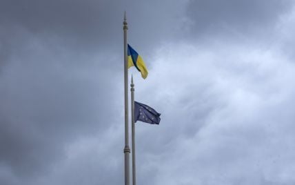 Украина выполнила один из важных критериев для начала переговоров по вступлению в ЕС