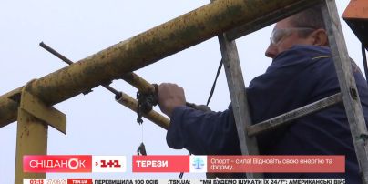 Тарифы на трансплантацию органов и проверки бизнесов – Экономические новости