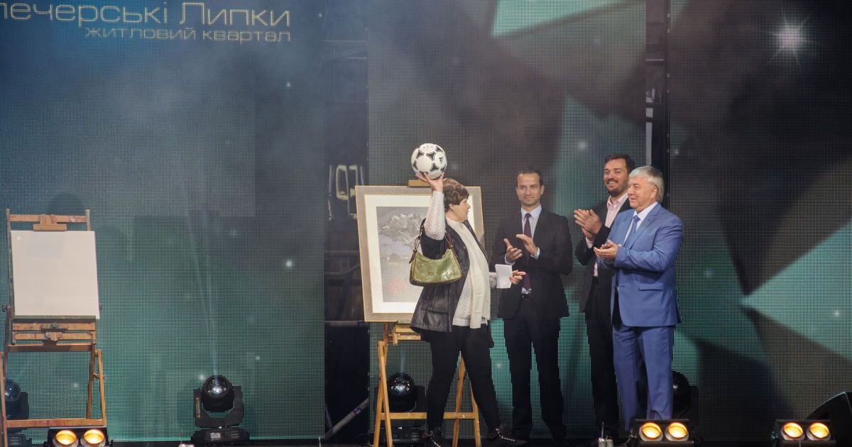 Футбольний подарунок сусіду від Андрія Ярмоленка