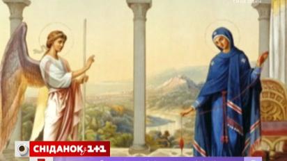 Благовещения Пресвятой Богородицы сегодня отмечают христиане