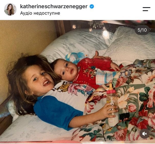 Кетрін Шварценеггер із братом Патріком, фото: instagram.com/katherineschwarzenegger