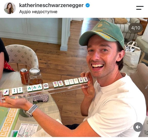 Патрік Шварценеггер, фото: instagram.com/katherineschwarzenegger