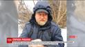 Апеляційний суд розпочав розгляд скарги на запобіжний захід Рубану