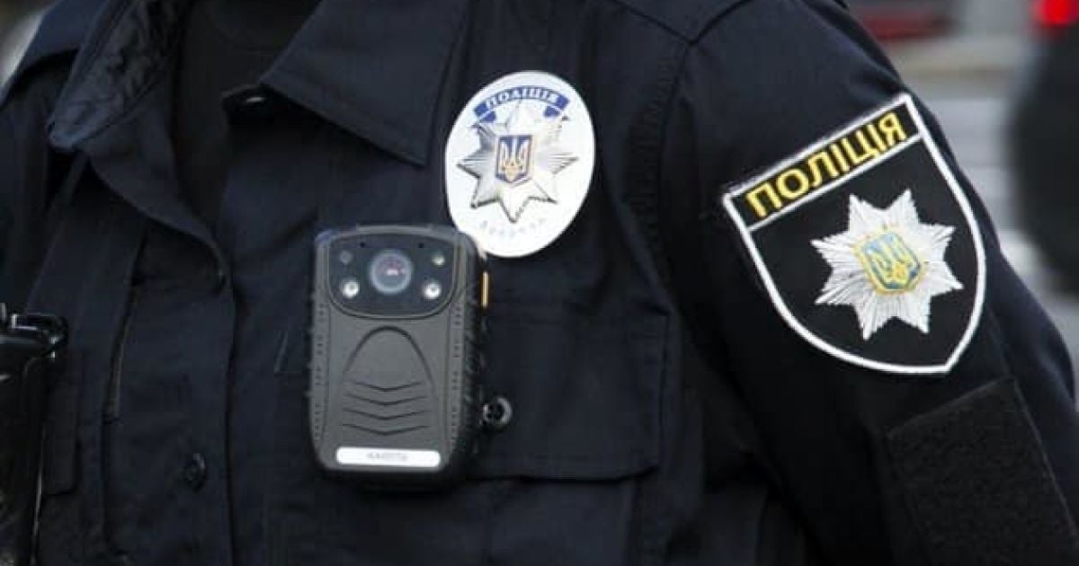 Фото: facebook.com/frankivsk.police