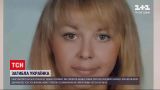 Новости мира: в Анталии разыскивают родных украинки, умершей от сердечного приступа