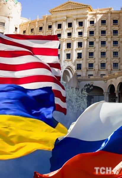 Стало відомо, коли стартують переговори