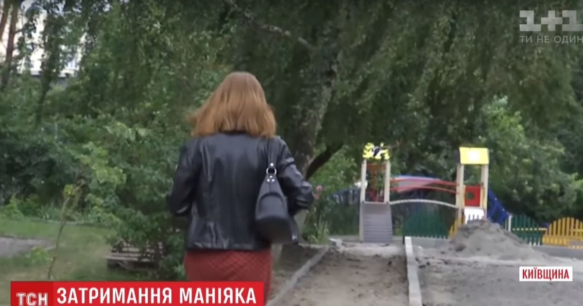 Под Киевом полиция поймала маньяка, который за вечер напал на двух женщин