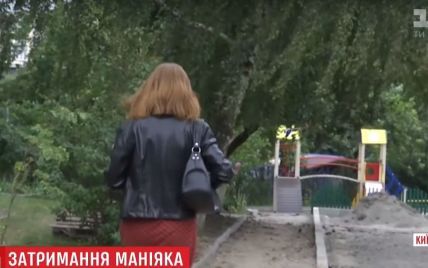 Под Киевом полиция поймала маньяка, который за вечер напал на двух женщин