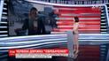 В Мариинском парке в Киеве прошла церемония открытия "Евровидения-2017"