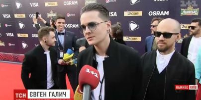 Открытие "Евровидения-2017": один из фаворитов нахваливал борщ, а солист O. Torvald назвал дорожку мягкой