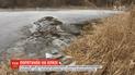 Двох школярів, які провалились під кригу врятував випадковий перехожий