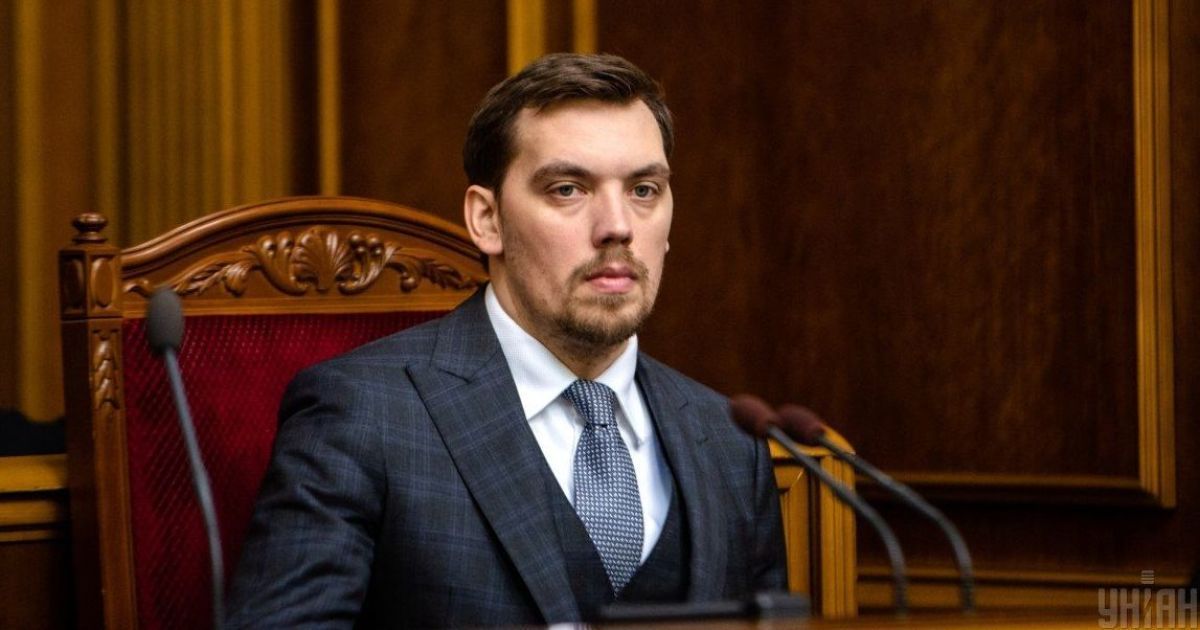ОПЗЖ требует отставки "профана, лжеца и проходимца" Гончарука и всего правительства