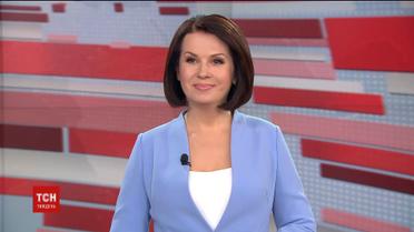 Випуск ТСН.Тиждень за 15 жовтня 2017 року (повна версія)