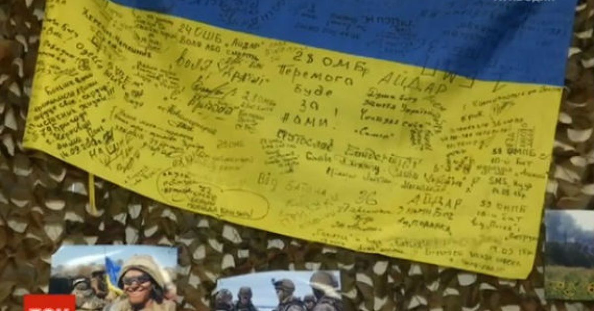 В Николаеве открылась фотовыставка с войны глазами самих воинов